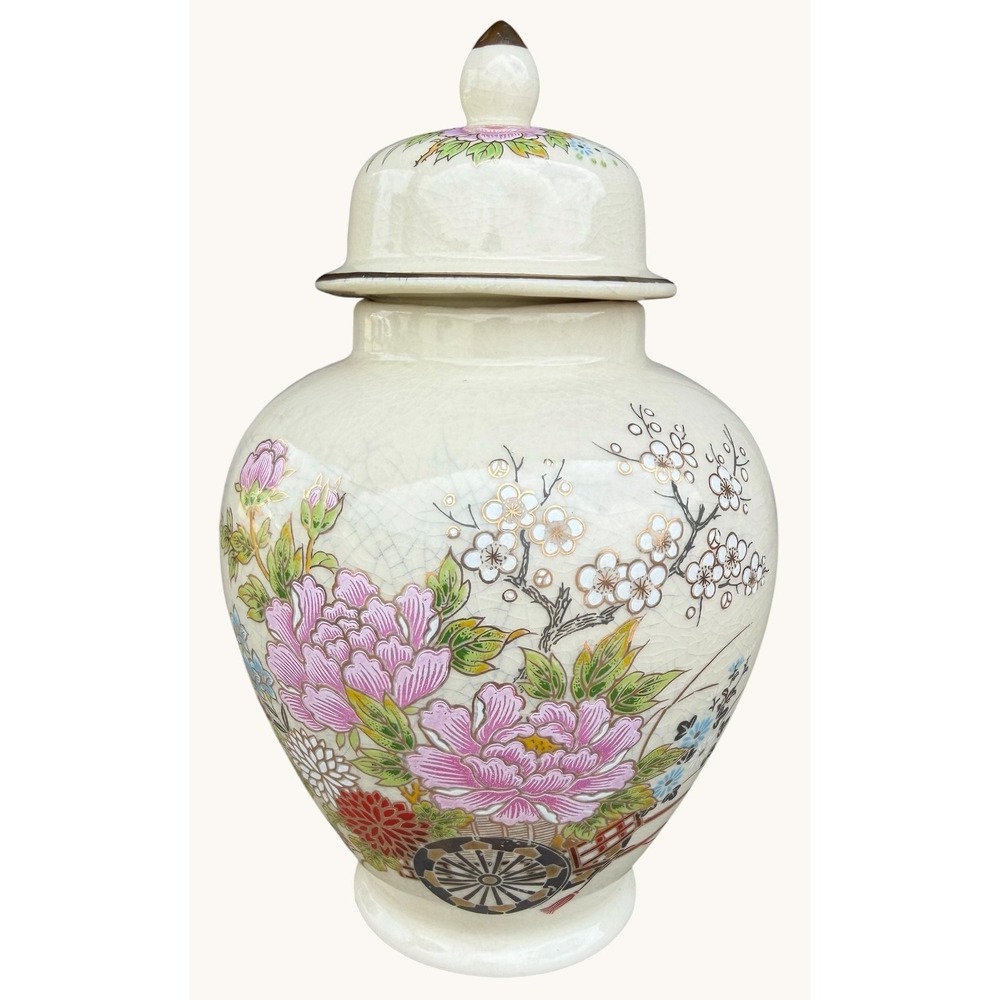 Vintage Ginger Jar Mino Yaki Japan 8" ( Mino Ware) Lidded Urn- Floral/Gold Gilt